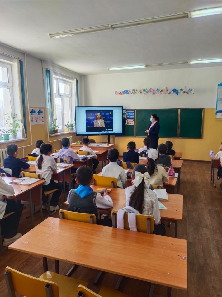 "МҰЗ-2024 АКЦИЯСЫ"