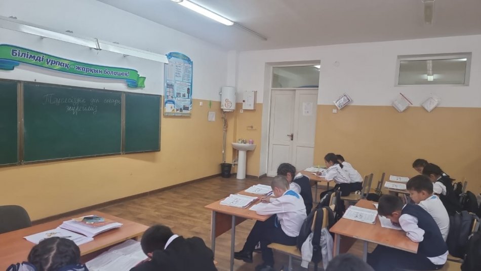 "ТӘУЕЛСІЗДІК ДЕП СОҒАДЫ ЖҮРЕГІМІЗ"