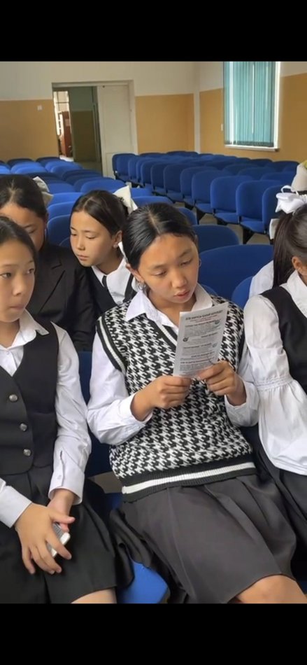 АПВ ВАКЦИНАСЫ