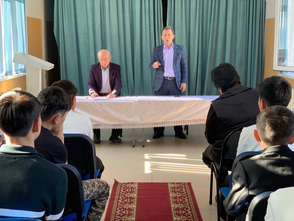 ҰЛДАР ЖИНАЛЫСЫ