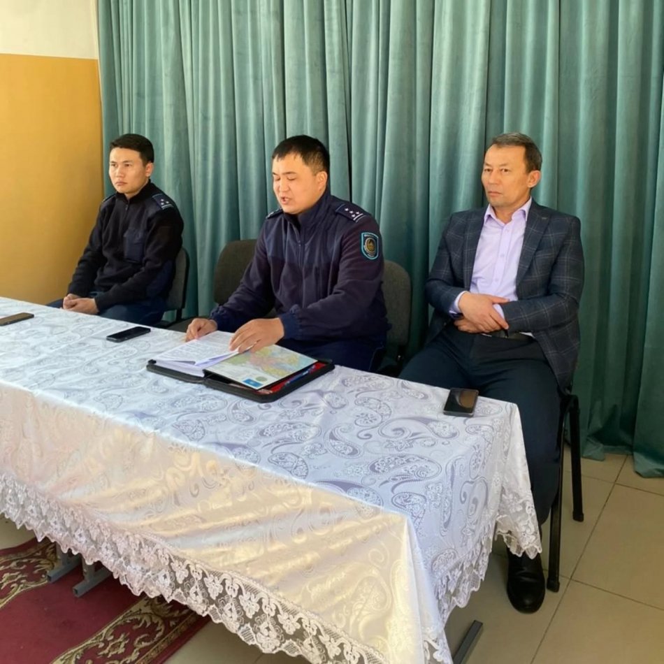 "Заң мен Тәртіп"