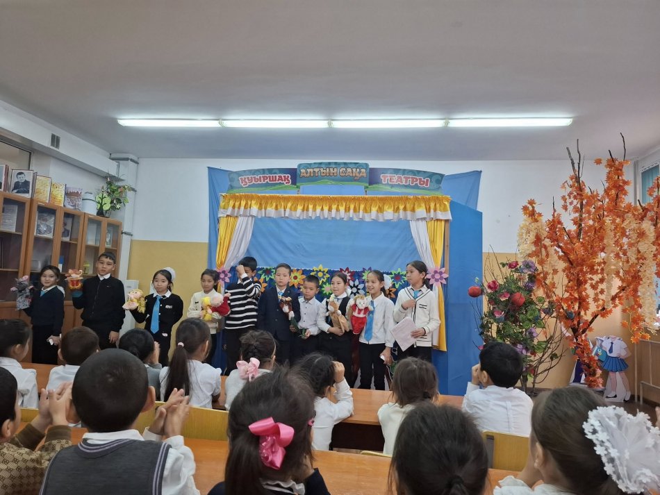 ШАБЫТ ЖОБАСЫ "МАҚТАҚЫЗ БЕН МЫСЫҚ"  ЕРТЕГІСІ