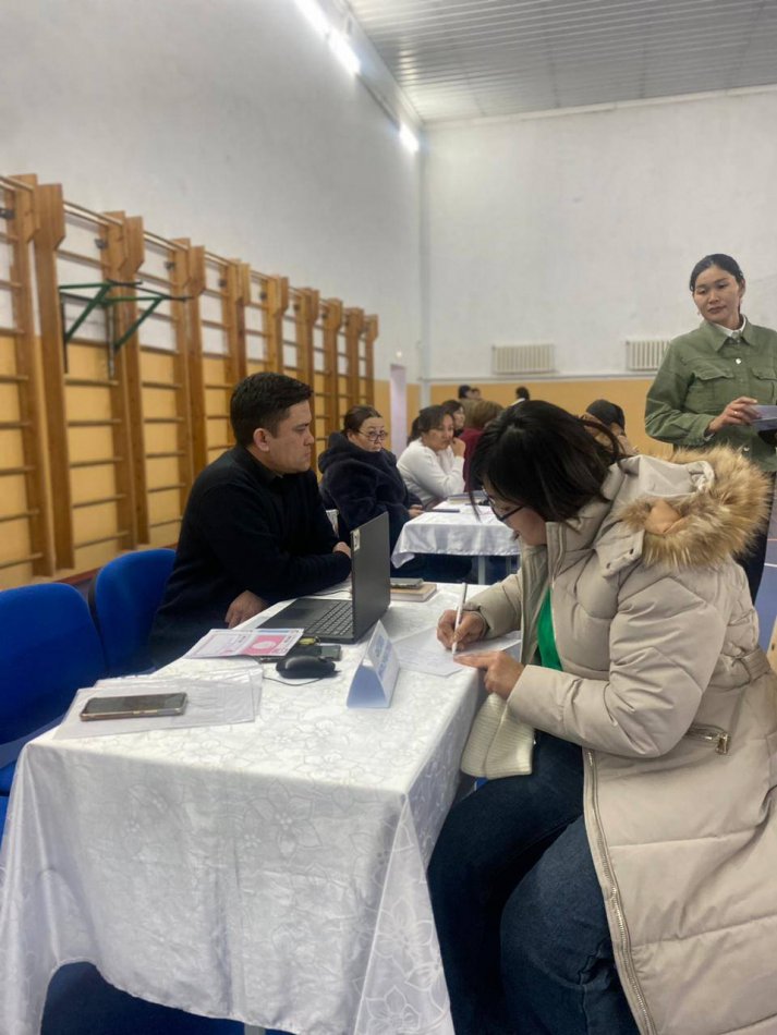 АТА-АНАЛАР ЖИНАЛЫСЫ