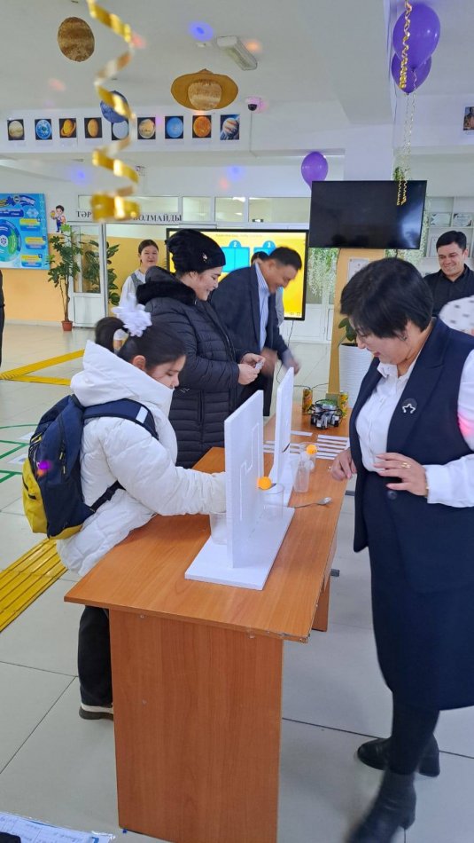 ФИЗИКА ЖӘНЕ ИНФОРМАТИКА АПТАЛЫҒЫ