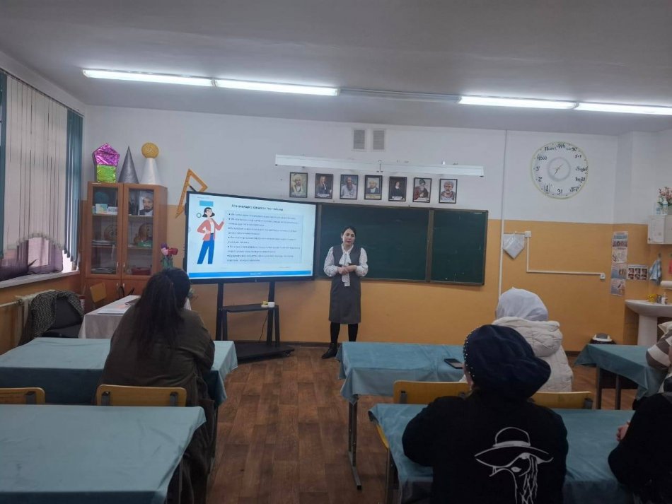 АТА-АНАЛАРДЫ ПЕДАГОГИКАЛЫҚ          ҚОЛДАУ    ОРТАЛЫҒЫ