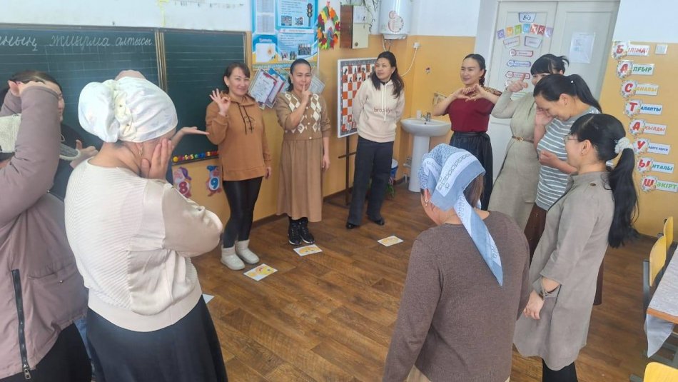 АТА-АНАЛАРДЫ ПЕДАГОГИКАЛЫҚ      ҚОЛДАУ   ОРТАЛЫҒЫ