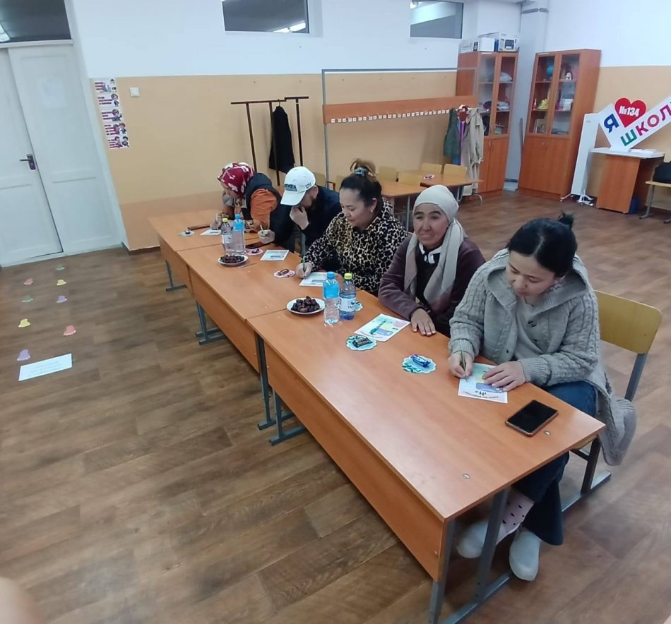 АТА-АНАЛАРДЫ ПЕДАГОГИКАЛЫҚ       ҚОЛДАУ  ОРТАЛЫҒЫ