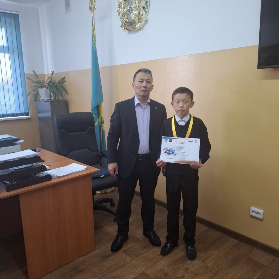 ҚҰТТЫҚТАЙМЫЗ