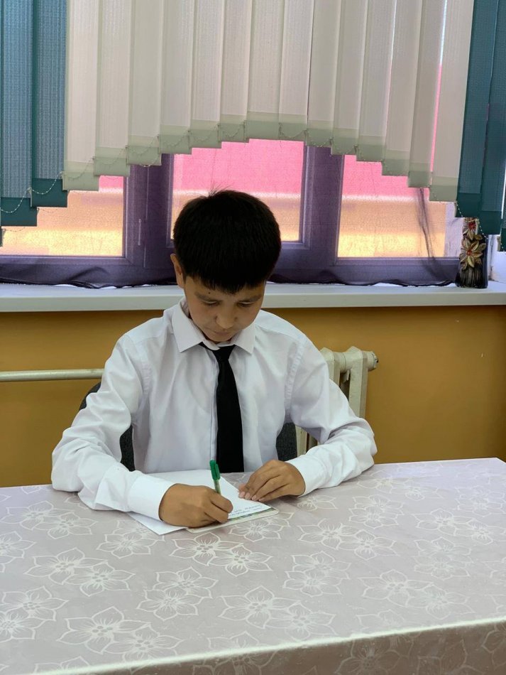 ”ӘСКЕРДЕГІ САРБАЗҒА ХАТ”