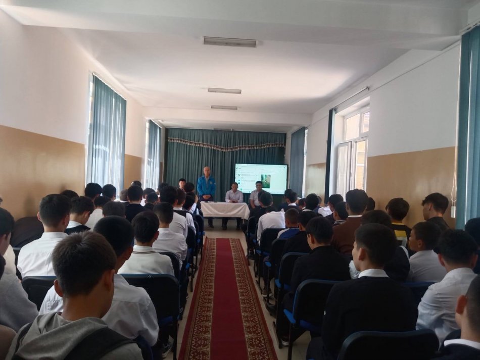 ҰЛДАР ЖИНАЛЫСЫ