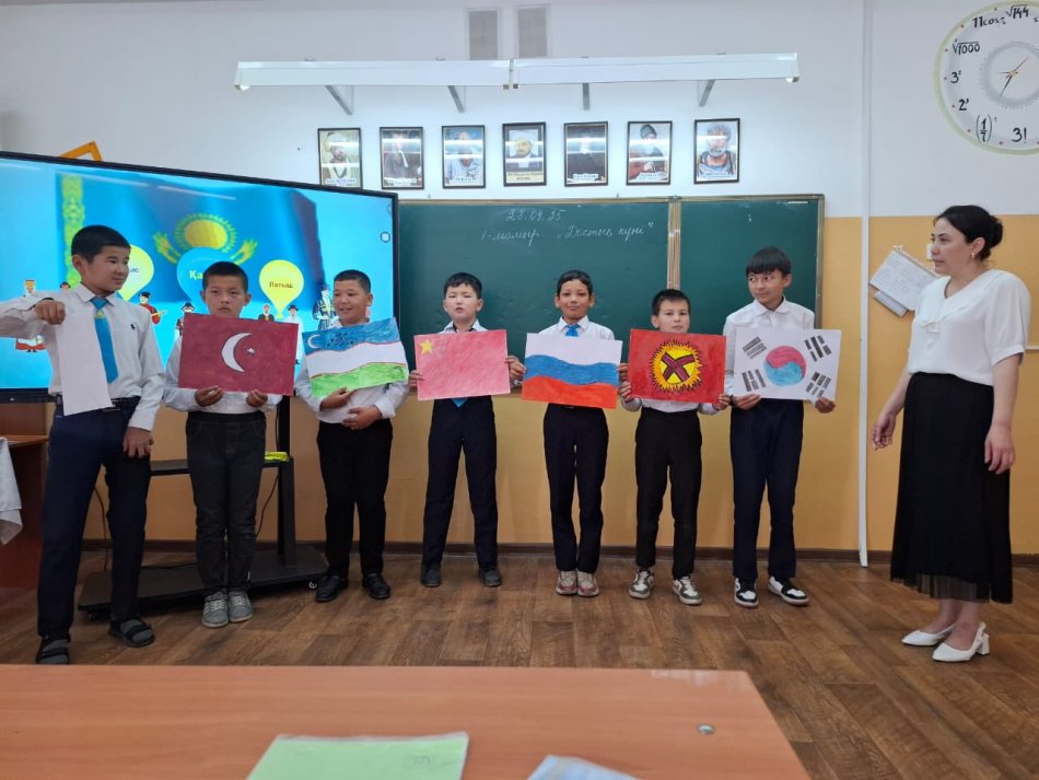 “Достық күні”,