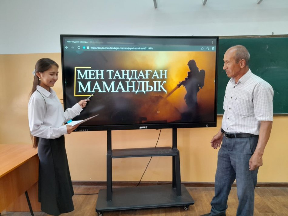 “Менің таңдаған мамандығым” тақырыбында сынып сағаты өткізілді.