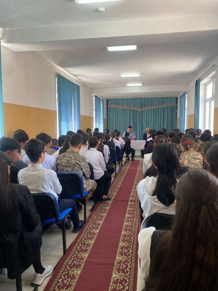 ИНТЕРНЕТ  АЛАЯҚТЫҚ