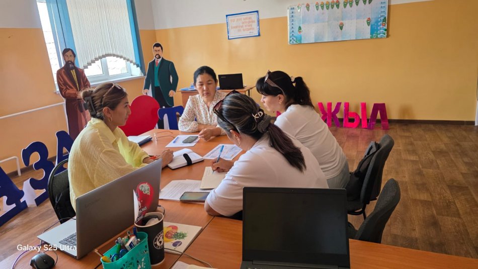 29.08.2025 ж. күні № 134 ЖОББ мектепте барлық пәндер бойынша әдістемелік бірлестіктердің бірлескен жиналысы өткізілді.