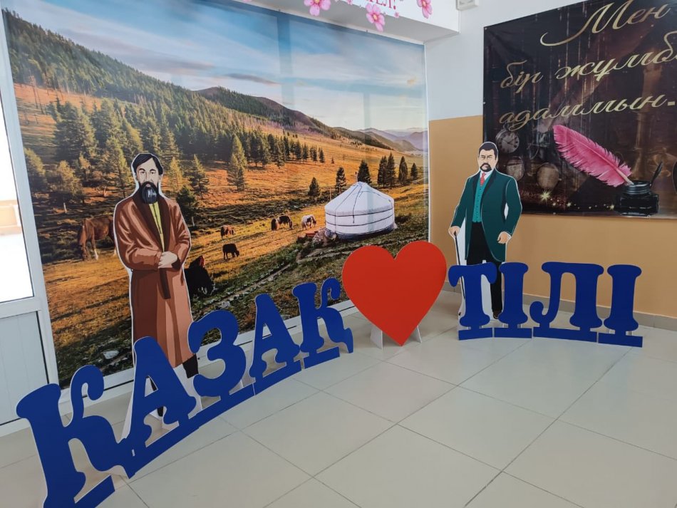 "Ахмет Байтұрсынұлы-қазақ руханиятының темірқазығы"тақырыбында әдеби кеш өткізілді.