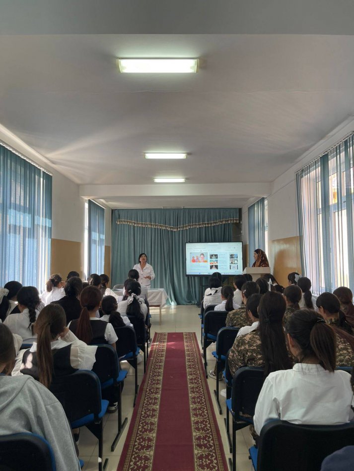 «Ерте жүктіліктің алдын алу»