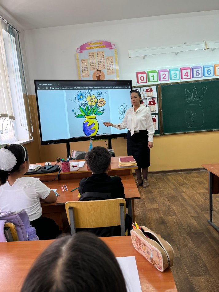 «Көркем еңбек» және«Бейнелеу өнері»