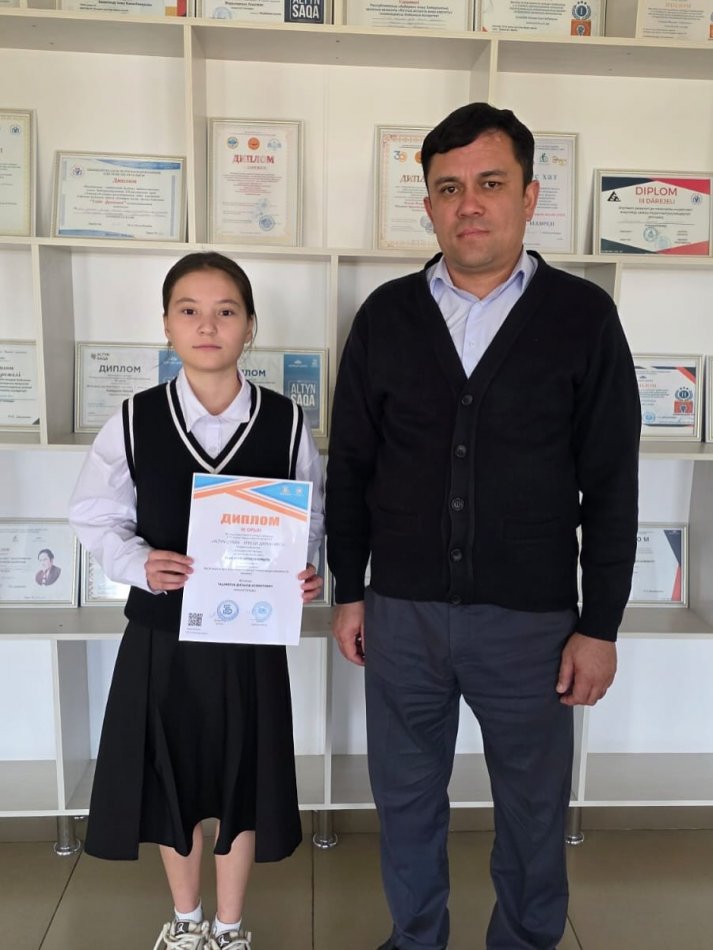 «Altyn qyran – ерекше дарын иесі»