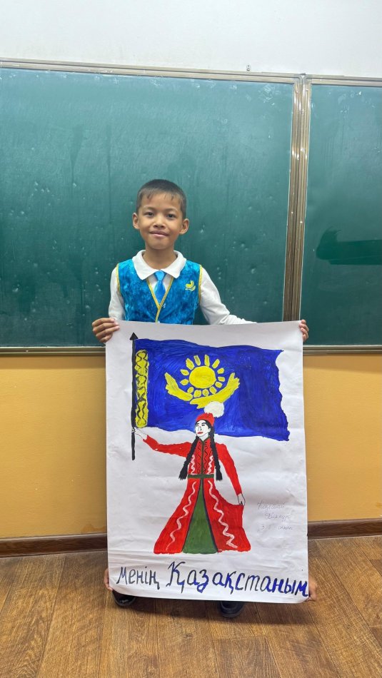 «Менің Қазақстаным» тақырыбында 1-4 сынып оқушылары арасында сурет байқауы өткізілді.