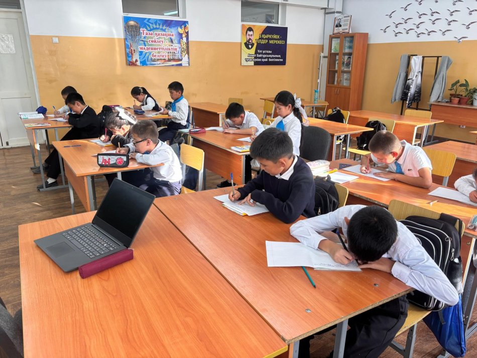 «Отаным менің – Қазақстаным» тақырыбында эссе жазу байқауы ұйымдастырылды.