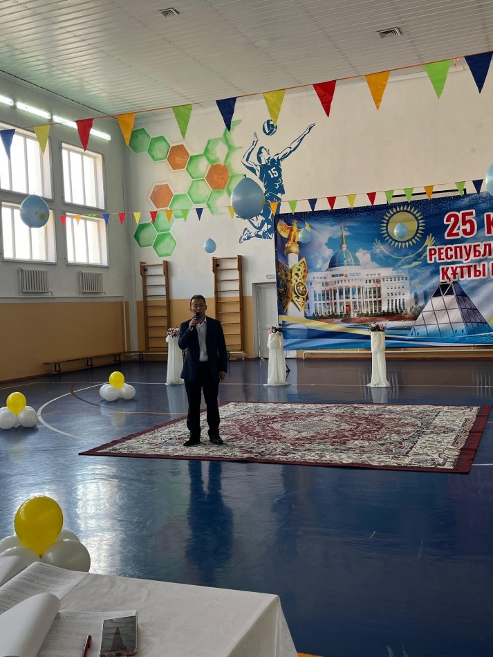 «Менің Отаным – Қазақстан» атты мерекелік іс-шара өткізілді.