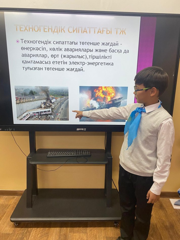 «Жер сілкінуі кезіндегі қауіпсіздік іс-әрекеттері»тақырыбында тәрбие сағаты өтті.