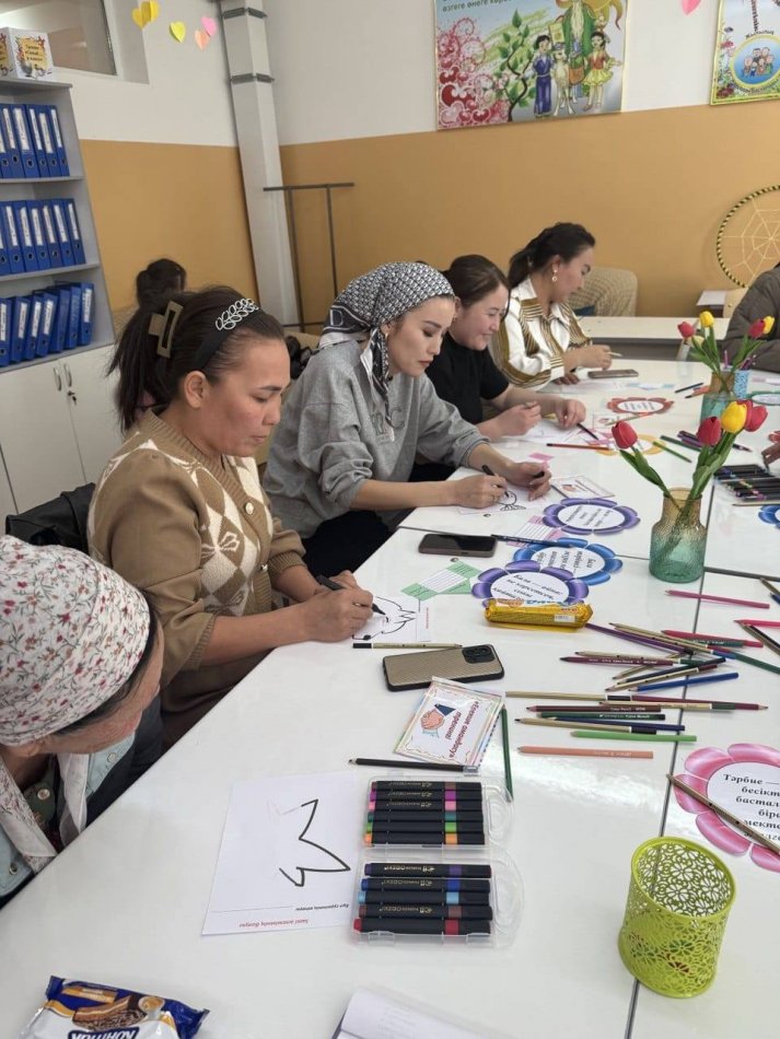 АТА-АНАЛАРДЫ ПЕДАГОГИКАЛЫҚ ҚОЛДАУ ОРТАЛЫҒЫ