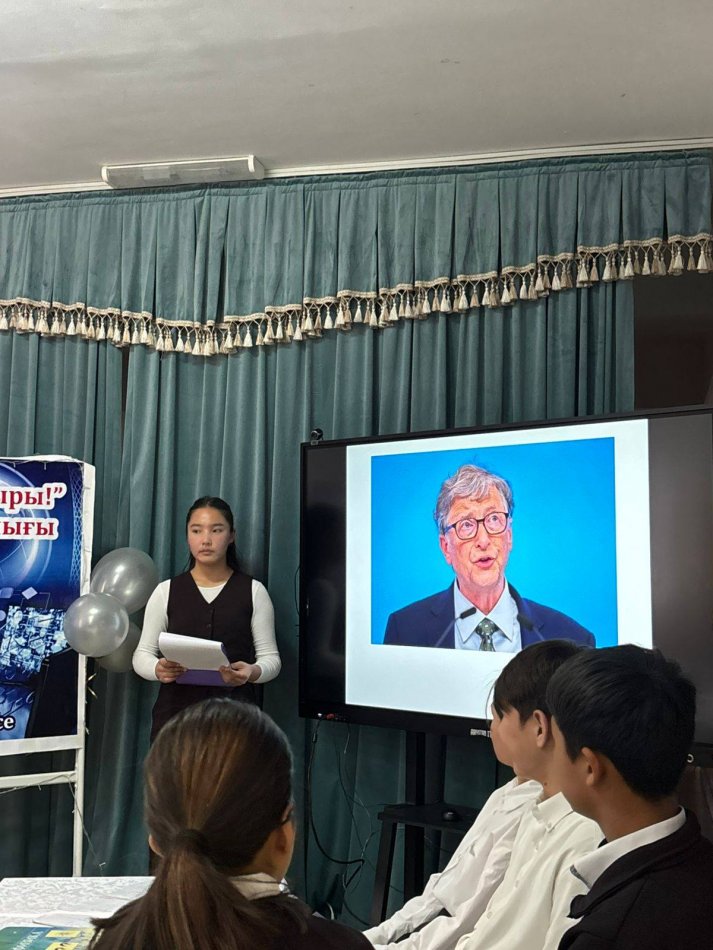 «ХХІ-ғасыр-білім мен ғылым ғасыры!» интеллектуалды сайысы болып өтті.