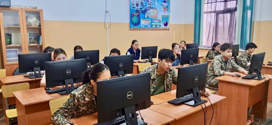 ҚАРЖЫ САҚШЫСЫ