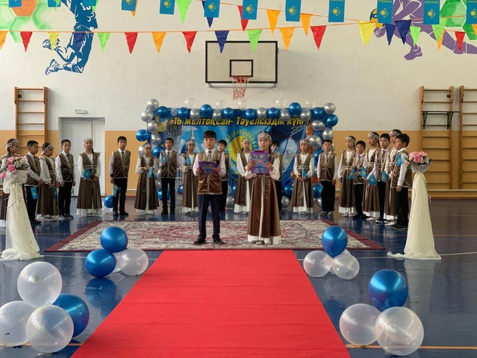 ТӘУЕЛСІЗДІК  КҮНІ ҚҰТТЫ БОЛСЫН!