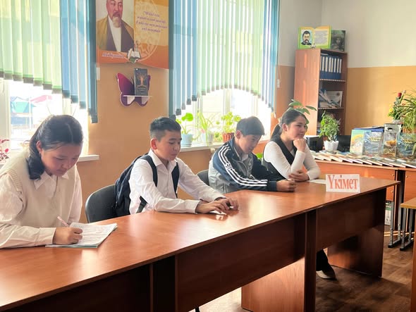 "ҰШҚЫР ОЙ АЛАҢЫ" ЖОБАСЫ