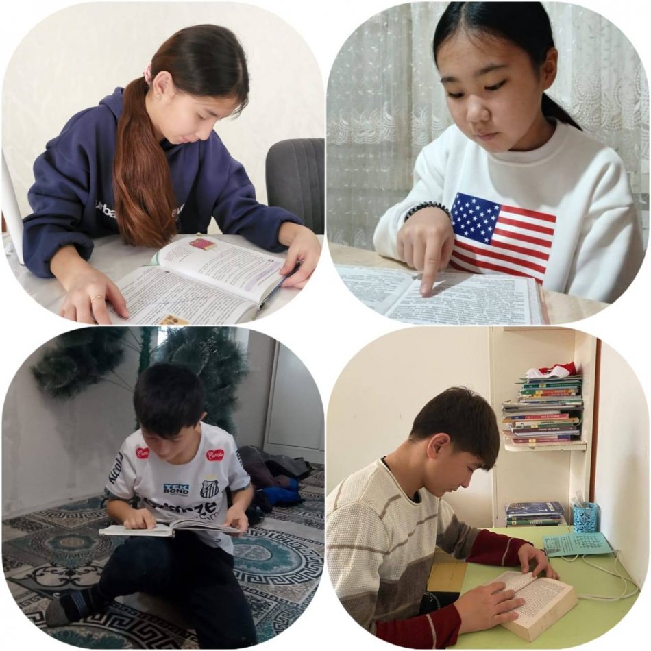 «Оқуға құштар мектеп» жобасы «Балалар кітапханасы»