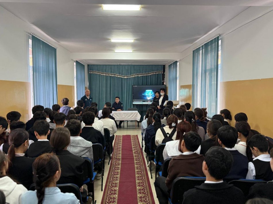 «НАШАҚОРЛЫҚҚА ЖОЛ ЖОҚ!»