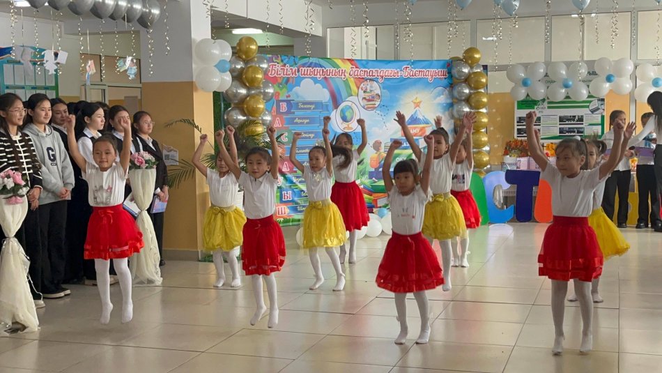 19-қаңтар күні жоспар бойыша Бастауыш сыныптар онкүндігінің ашылу салтанаты болып өтті. Онкүндіктің тақырыбы "Білім шыңының баспалдағы-Бастауыш"