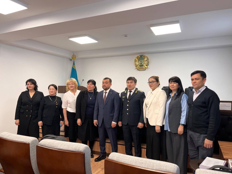 “Қаржы сақшысы”