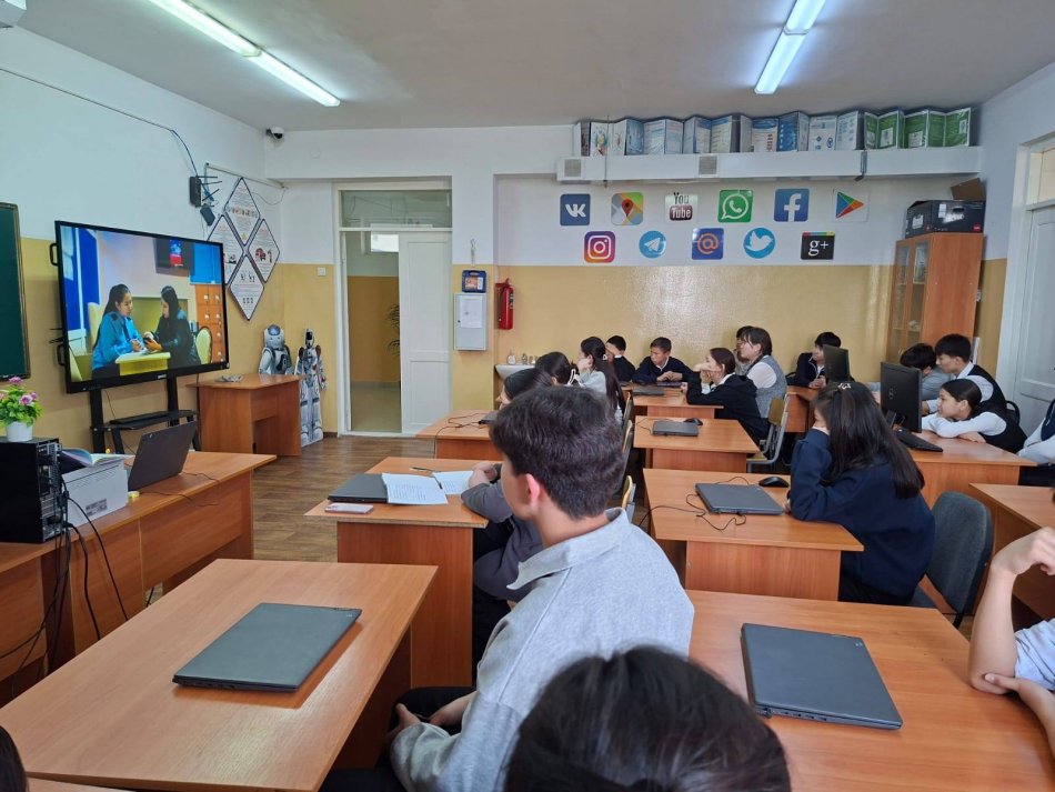 «STOPSTALKING - ЖЕКЕ ШЕКАРАҒА ҚҰРМЕТ»