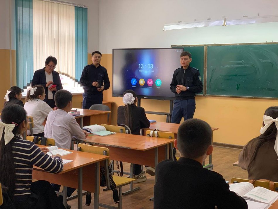«Заң және тәртіп – қауіпсіз балалық шақ кепілі»